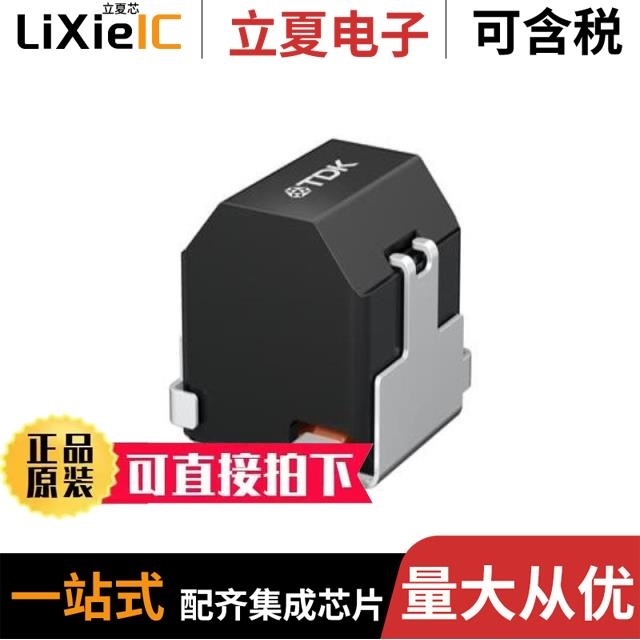 PCM120T-4R7M-D/PCM120T-3R3M-D/PCM120T-1R5N-D