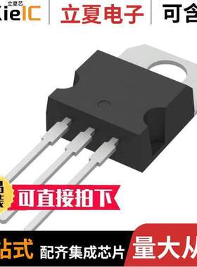 STP13N60M2分立半导体产品 〔MOSFET N-CH 600V 11A TO220 〕