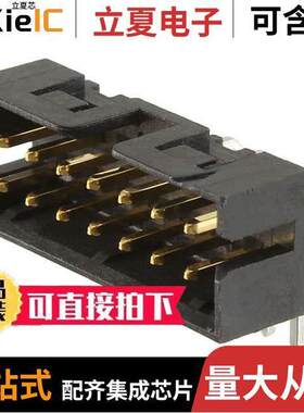 0878335321连接器 〔CONN HEADER R/A 14POS 2MM 〕