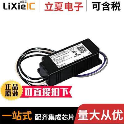 SD2-120电源-内外部 〔DIMMING MODULE FOR 0-10V LED SUP 〕