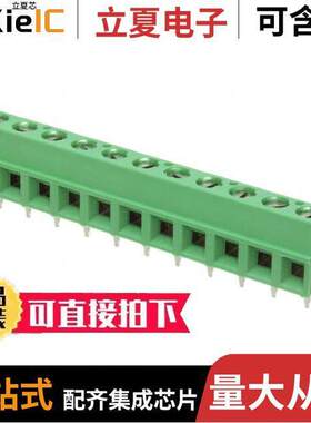 1-282837-1连接器 〔TERM BLK 11P SIDE ENT 5.08MM PCB 〕