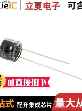 ULM100M16电容 〔CAP-100UF 16V 105C RADIAL 〕