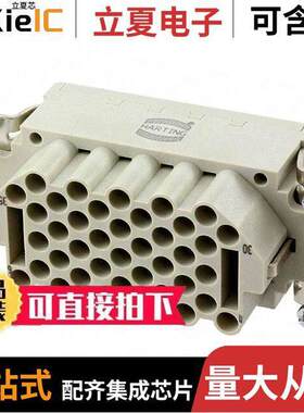 09322403101连接器 〔HAN 40EEE HMC-F-CRIMP 〕