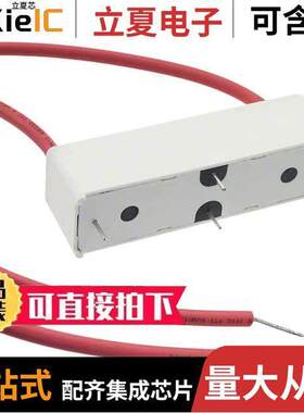 DAT71210F继电器 〔RELAY REED SPST-NO 2A 12V 〕
