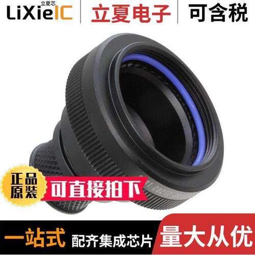 R85049/88-21Z02连接器 〔CONN BA【SHELL BAND SZ 21 G BLK 〕