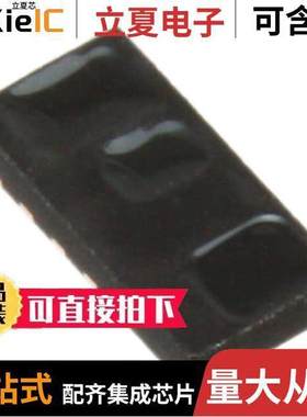 VCNL3020-GS08传感器，变送器 〔SENSOR OPT IR 10SMD 〕