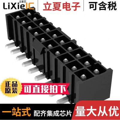 IPBT-110-H2-T-D-K连接器 〔CONN HEADER SMD 20POS 4.2MM 〕
