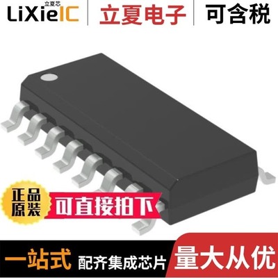 MC74ACT161DR2 MC74AC377DWG MC74ACT161DR2G