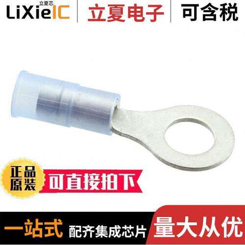 0190570060连接器 〔CONN RING CIRC 14-16AWG #1/4 〕