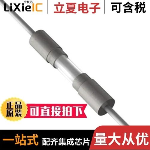 BK/C519-500-R/BK/C515-350-R/BK/C515-7-R