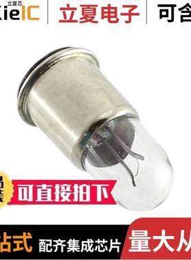 7341光电元件 〔LAMP INCAND RT-1.75 MIDG FLA 28V 〕