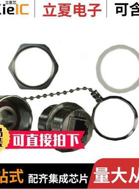 17-101604连接器 〔CONN MOD COUPLER 8P8C TO 8P8C 〕