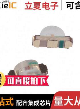 HSMZ-C110光电元件 〔LED RED CLEAR CHIP SMD R/A 〕