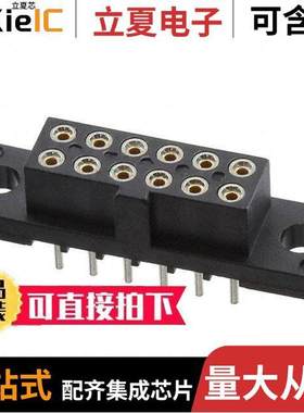 M80-4101242连接器 〔CONN RCPT 12POS 0.079 GOLD PCB 〕