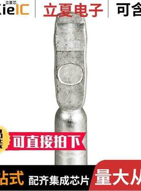 1339G5连接器 〔#8 CONTACT SBS50 LOW DETENT (PAI 〕