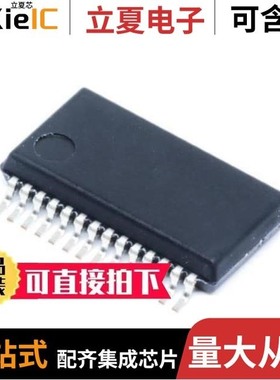 SN65LV1023ADBR/SN65LVDS100DR/SN65LBC031QDR