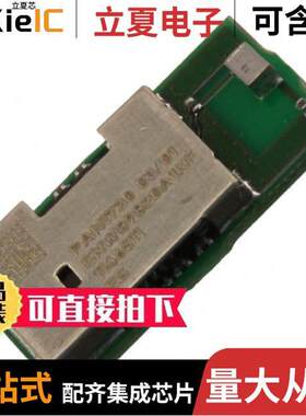 ENW-89820A1KF射频 〔RX TXRX MOD BLUETOOTH CHIP SMD 〕