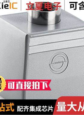 101340NP连接器 〔CONN HOOD HB32 TE NPT1 DB 〕