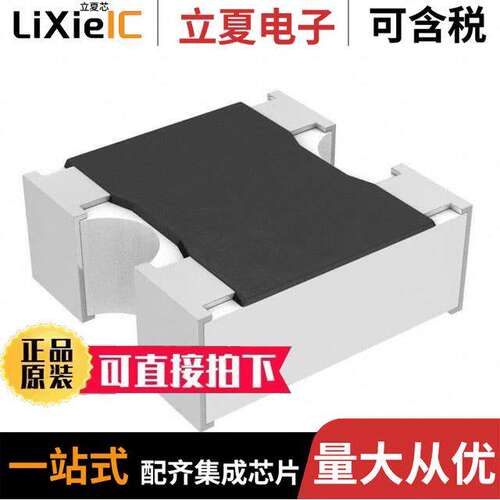 EXB-24AB6G1RX射频 〔RF ATTENUATOR 6DB 300OHM 0404 〕
