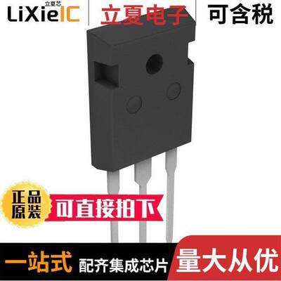 APT13F120B分立半导体产品 〔MOSFET N-CH 1200V 14A TO247 〕