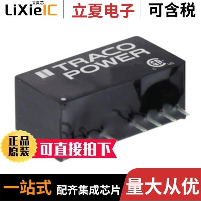 TMR 2-2410WI/TMR 2-2413WI/TMR 2-2421WI