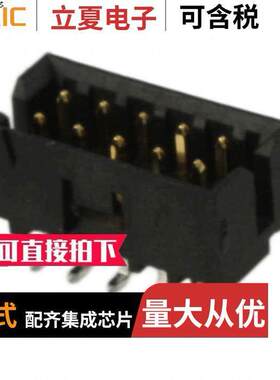 0878321010连接器 〔CONN HEADER SMD 10POS 2MM 〕
