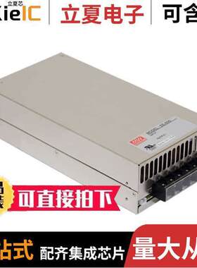 SE-600-27电源-内外部 〔AC/DC CONVERTER 27V 599W 〕