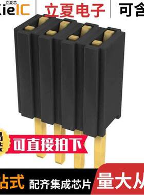 M52-5000445连接器 〔CONN RCPT 4POS 0.05 GOLD PCB 〕