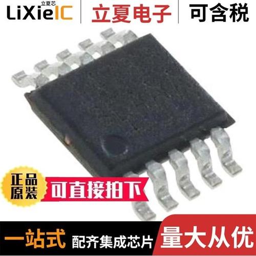 DS4550E+/DS4560LS-AR+/DS4560LS-AR+T