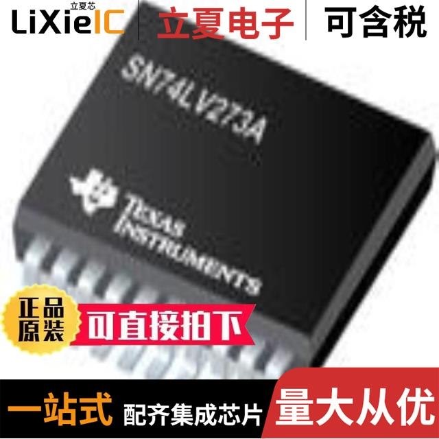 SN74LV273ANSR SN74LVC125ADRG4 SN74LVC1G126DCKT