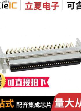 DX10M-68SE(50)连接器 〔CONN RECEPT 68POS RA PCB 〕