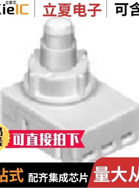 SPED310200/SPEF120100/SPEF110100