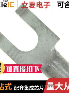 8-320855-1连接器 〔CONN SPADE TERM 14-16AWG #6 〕