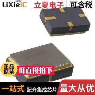 433.9200MHZ B39431R0820H210晶振 〔SAW RES 〕 SMD