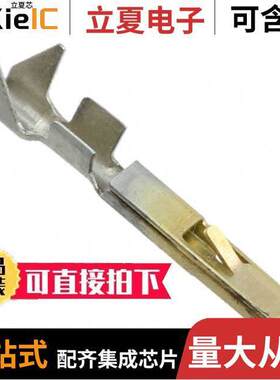 BBA00010666连接器 〔CONN SSL SKT CONT 20-22AWG CRIMP 〕