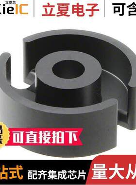 B65939A0000X022电感元件-磁性元件 〔FERRITE CORE PS N22 〕