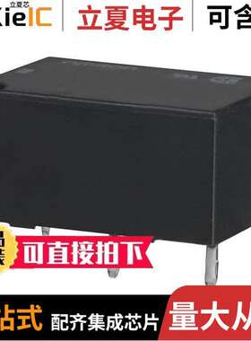 G6C-1117P-US-P6C DC5  Omron