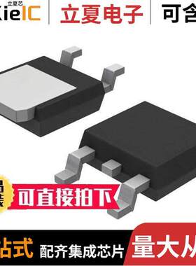 MBRD320G分立半导体产品 〔DIODE SCHOTTKY 20V 3A DPAK 〕