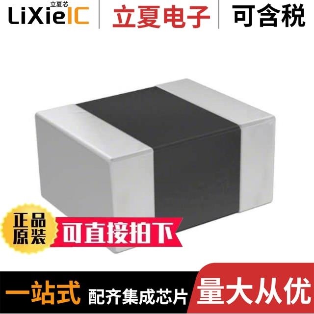 MLD2016S1R5MTD25/MLD2016S1R0MTD25/MLD2016S2R2MTD25