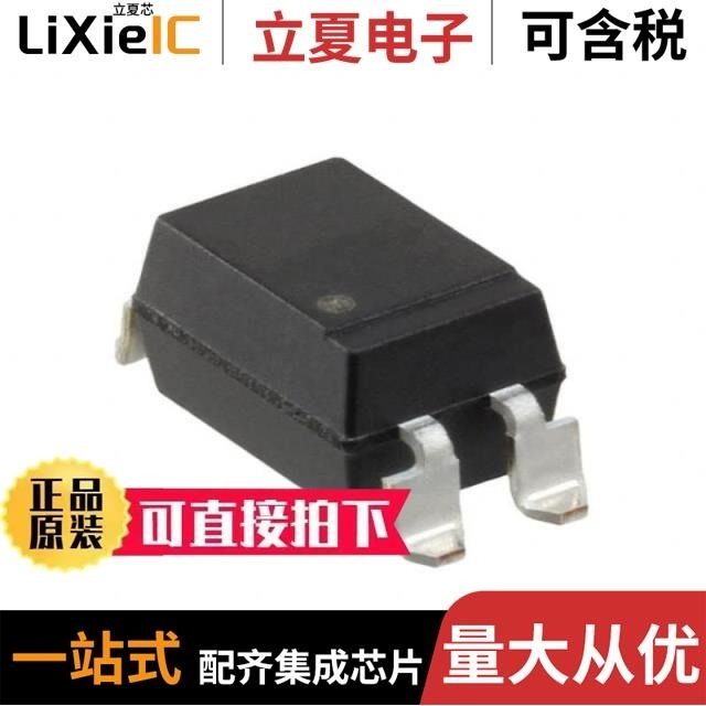 PS2561L2-1-V-A/PS2562L-1-F3-A/PS2565L-1