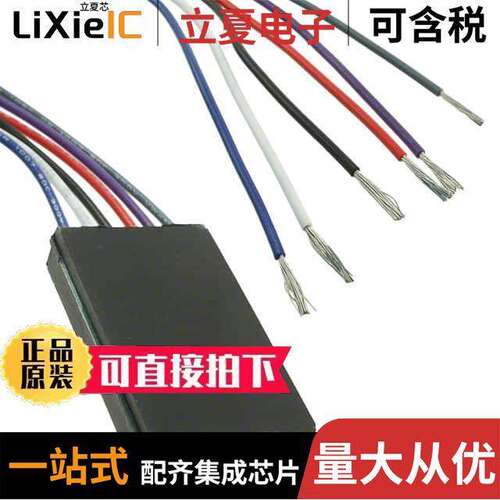 A009-D-V-1000电源-内外部 〔LED DRIVER CC BU【 25.6V 1A 〕