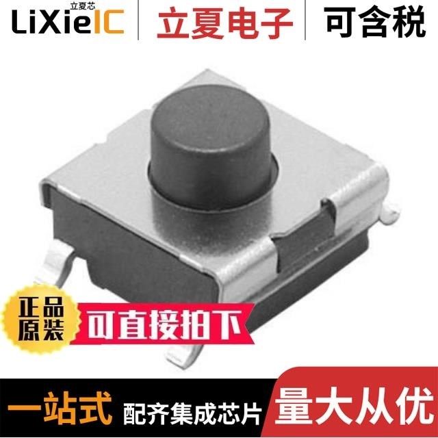 B3FS-1012P/B3FS-1002P-SUS/B3FS-4002P