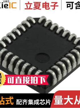 CS61535A-IL1ZR芯片 〔CS61535 - T1/E1 LINE INTERFACE 〕