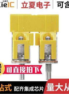 1053060000连接器 〔JUMPER TERM BLK 2POS SCREW-IN 〕