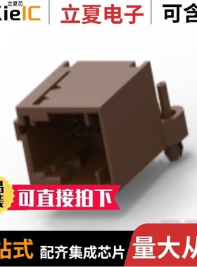 1857724-4/1857995-1/185792-1