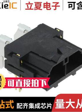 0428202233连接器 〔CONN HEADER R/A 2POS 10MM 〕