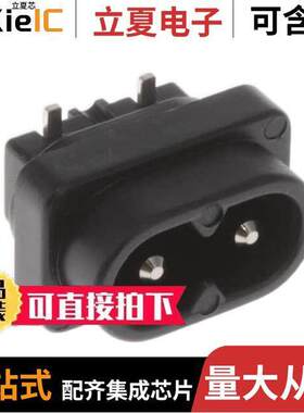 6160.0009连接器 〔PWR ENT RCPT IEC320-C8 PNL SLDR 〕