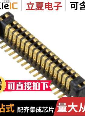 AXT432124连接器 〔CONN HDR 32POS SMD GOLD 〕