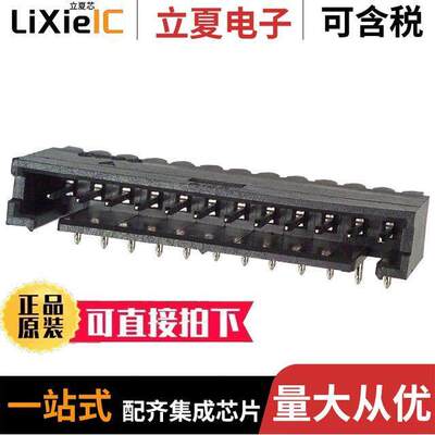 6-102523-0连接器 〔CONN HEADER R/A 12POS 2.54MM 〕