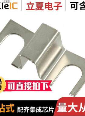 0380020442连接器 〔JUMPER BARRIER BLK 2POS SPADE 〕